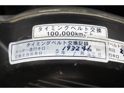 1998 Toyota LAND CRUISER 100 thumbnail 27