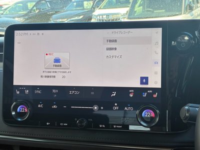 صورة مصغرة 51 لـ 2024 Lexus LM