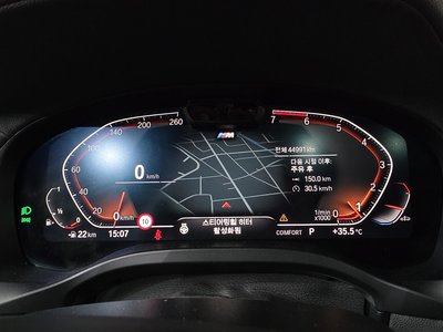 2023 BMW X4 thumbnail 11