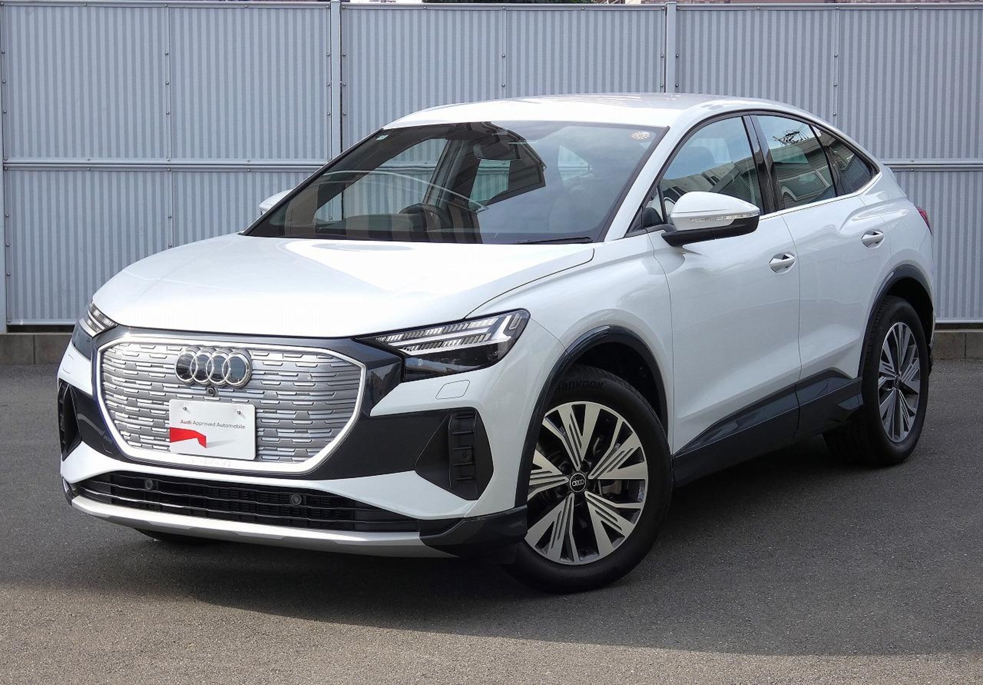 AUDI Q4 SPORTBACK E-TRON - View 1