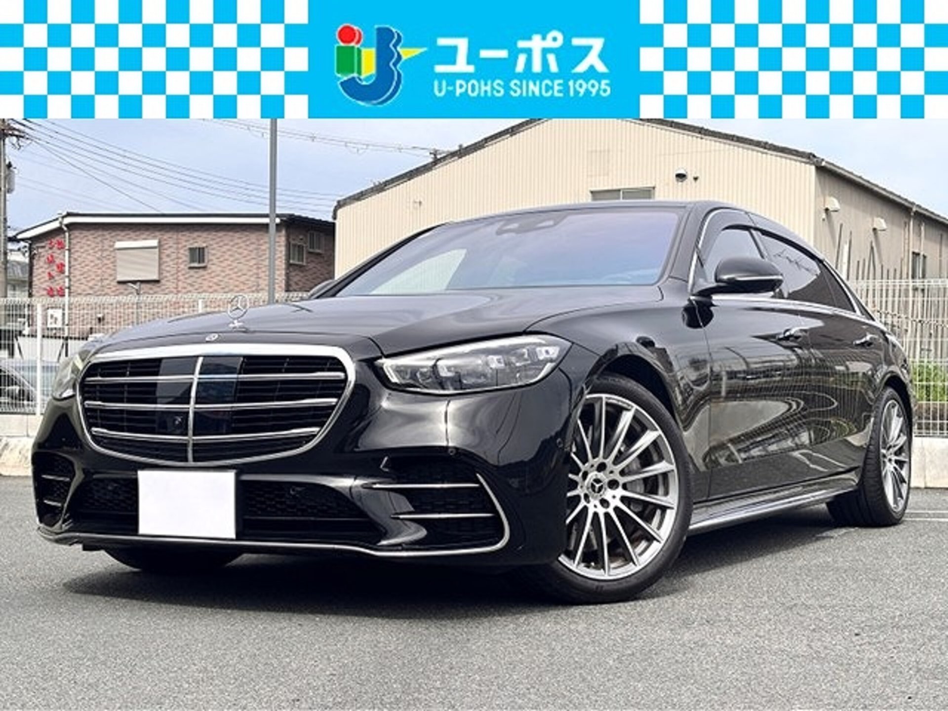 MERCEDES-BENZ S-CLASS - View 1