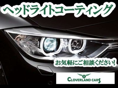 2019 Nissan SKYLINE — фото 10