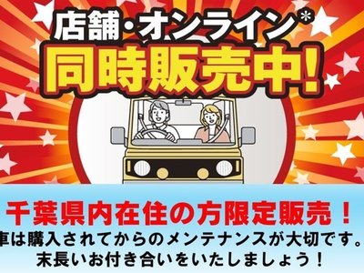 TOYOTA CROWN CROSSOVER - 6