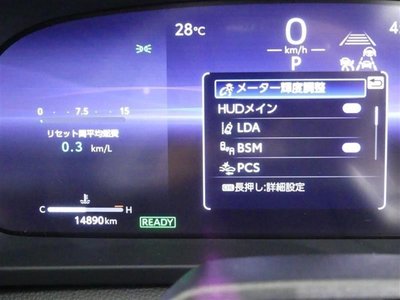 TOYOTA CROWN CROSSOVER - 8