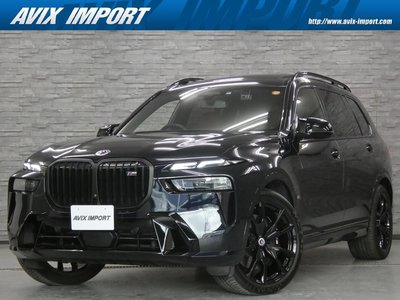 BMW X7 - 1