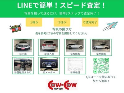 TOYOTA CROWN SPORT - 5