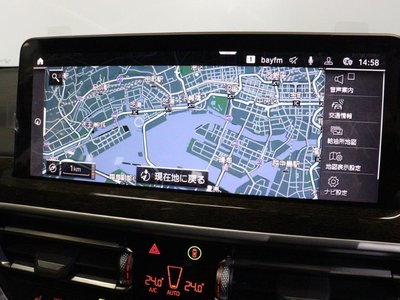 2022 BMW X3 — миниатюра 41