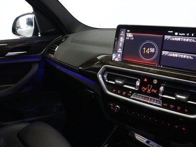 2022 BMW X3 — миниатюра 39