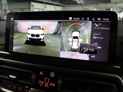 2022 BMW X3 — миниатюра 50