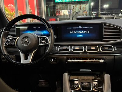 MERCEDES-BENZ GLS MAYBACH - 5