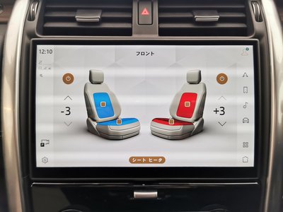 2024 LAND Rover DISCOVERY 缩略图 13