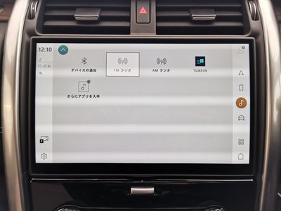2024 LAND Rover DISCOVERY 缩略图 38