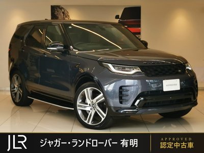 2024 LAND Rover DISCOVERY photo 1