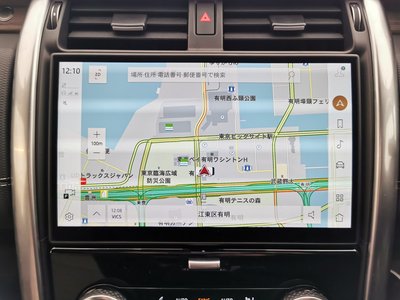 2024 LAND Rover DISCOVERY 缩略图 37