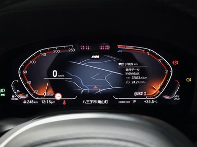 2022 BMW X3 缩略图 42
