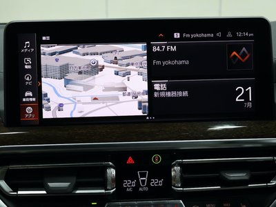2022 BMW X3 缩略图 48