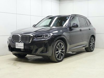 2022 BMW X3 缩略图 22