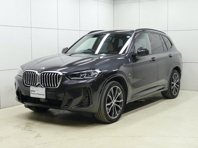 2022 BMW X3 缩略图 23