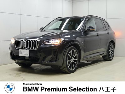 2022 BMW X3 照片 1