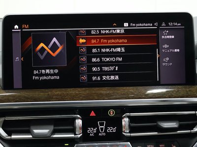 2022 BMW X3 缩略图 50