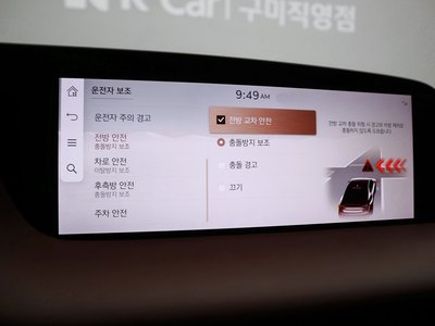 2023 GENESIS G90 (RS4) photo 4