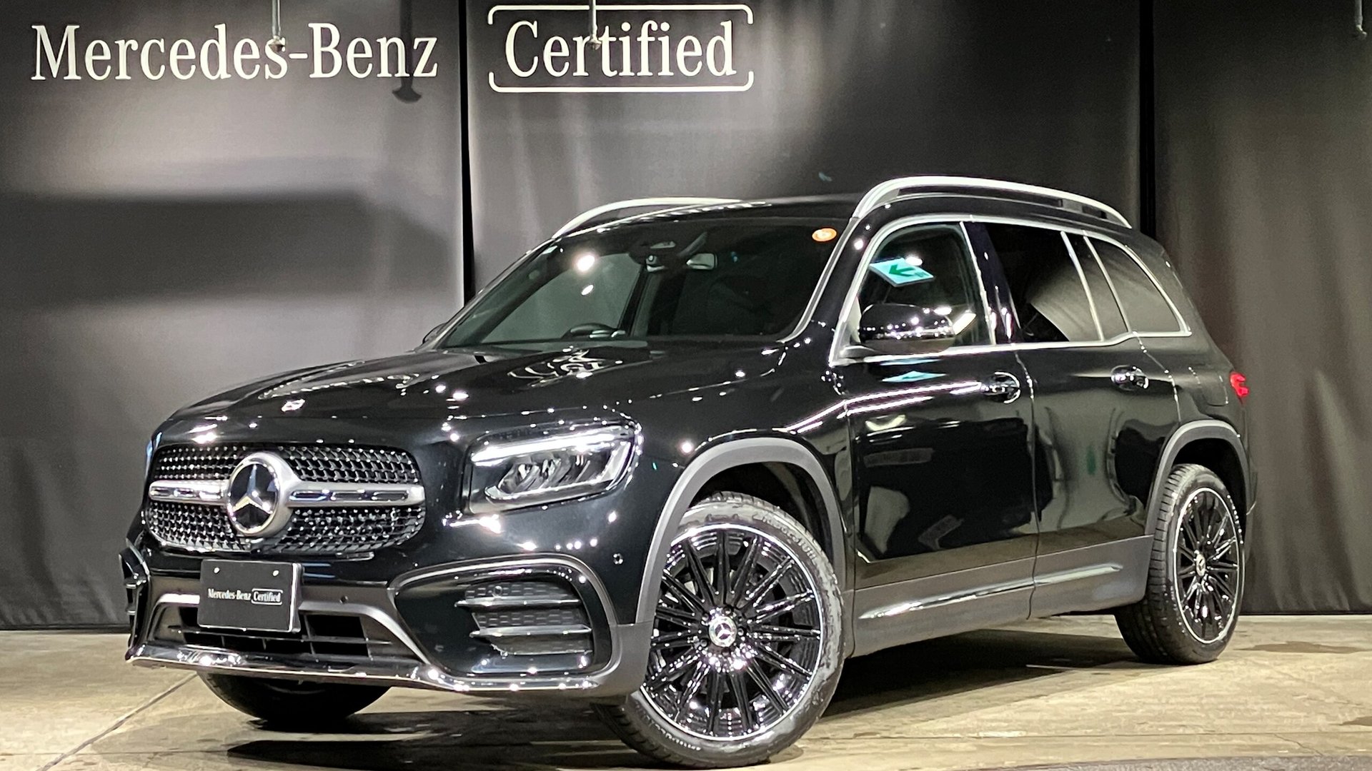 MERCEDES-BENZ GLB - View 1