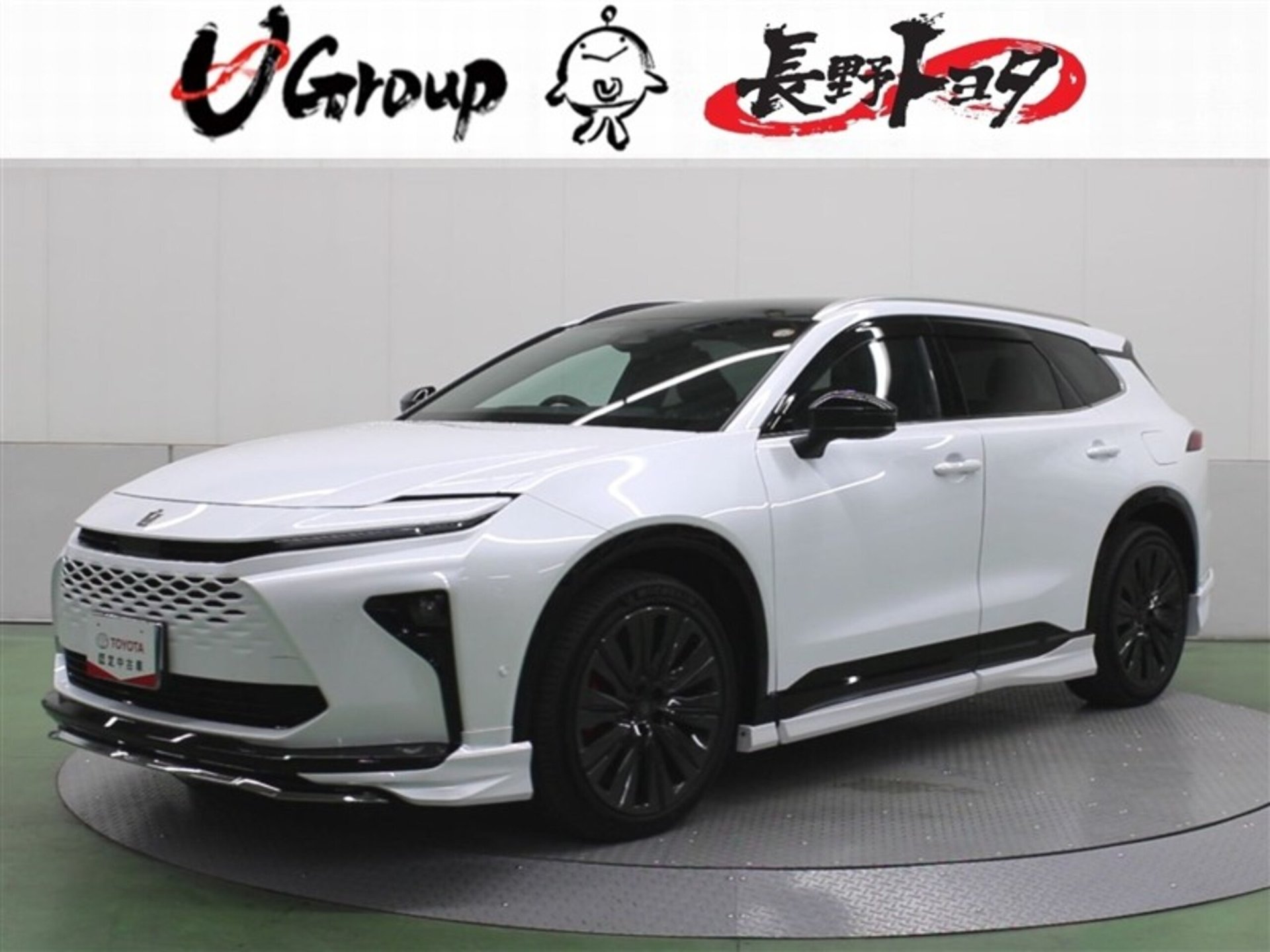 TOYOTA CROWN ESTATE - View 1