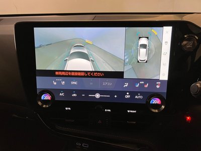 2023 Lexus NX — миниатюра 22