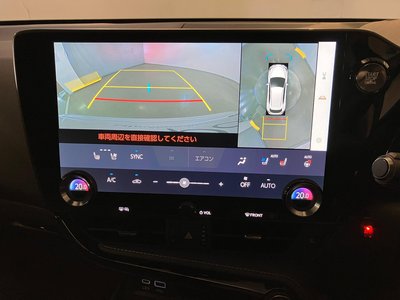 2023 Lexus NX — миниатюра 23