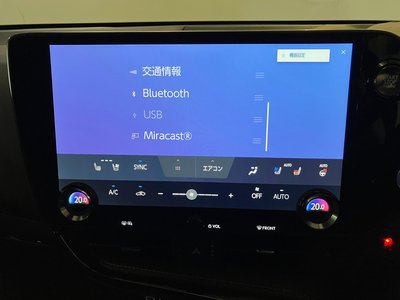 2023 Lexus NX — миниатюра 20