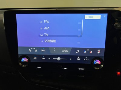 2023 Lexus NX — миниатюра 19