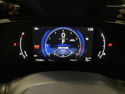 2023 Lexus NX — миниатюра 16