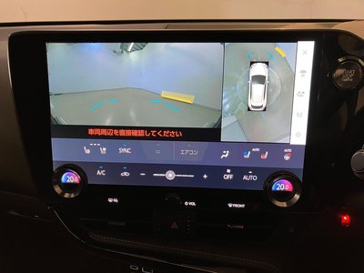 2023 Lexus NX — миниатюра 21