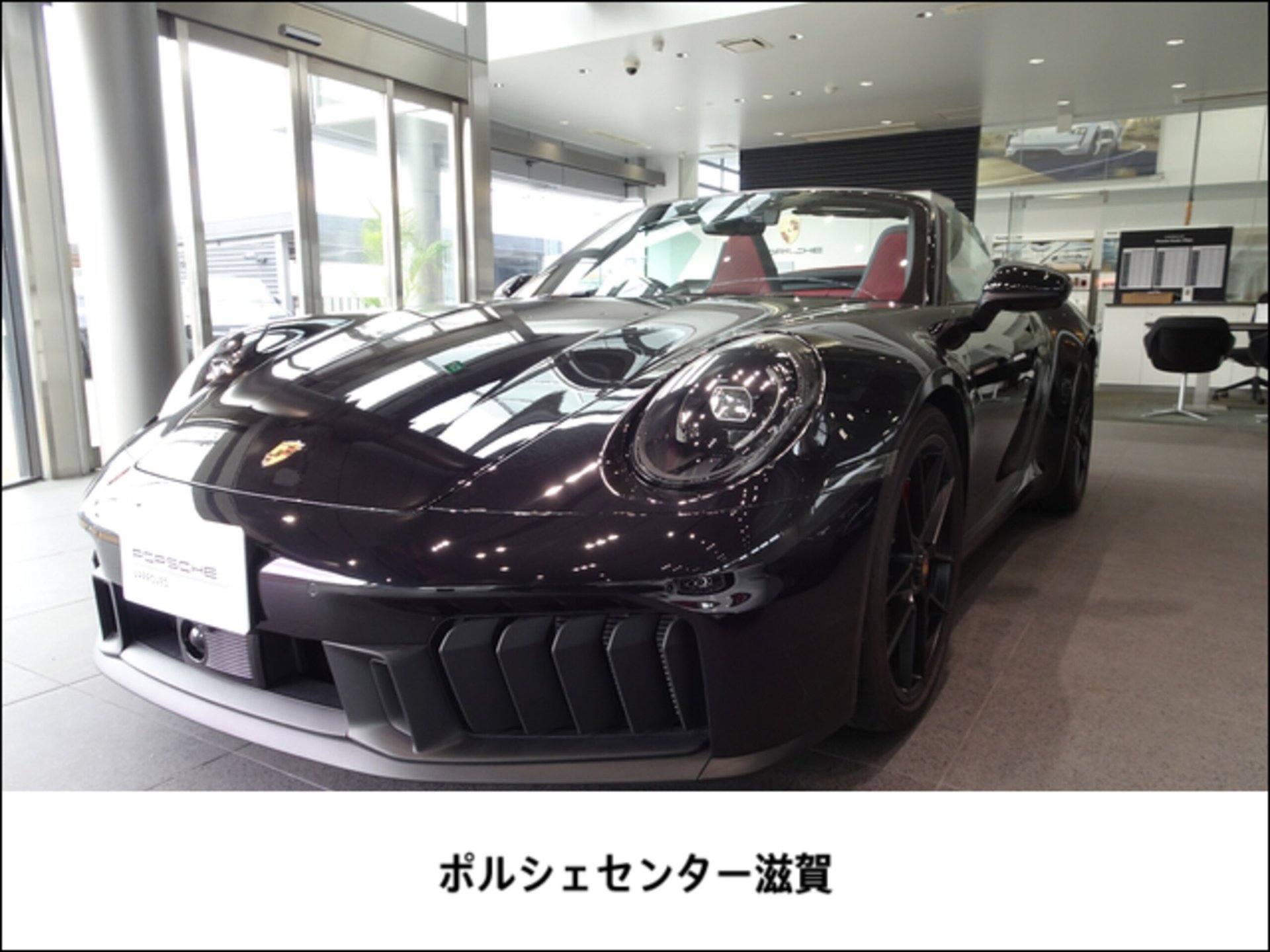 PORSCHE 911 CABRIOLET - View 1