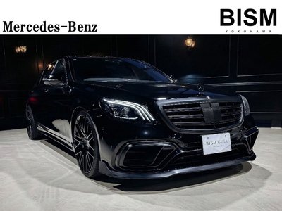 MERCEDES-BENZ S-CLASS - 1