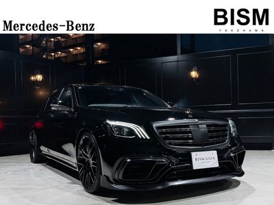 MERCEDES-BENZ S-CLASS - 2