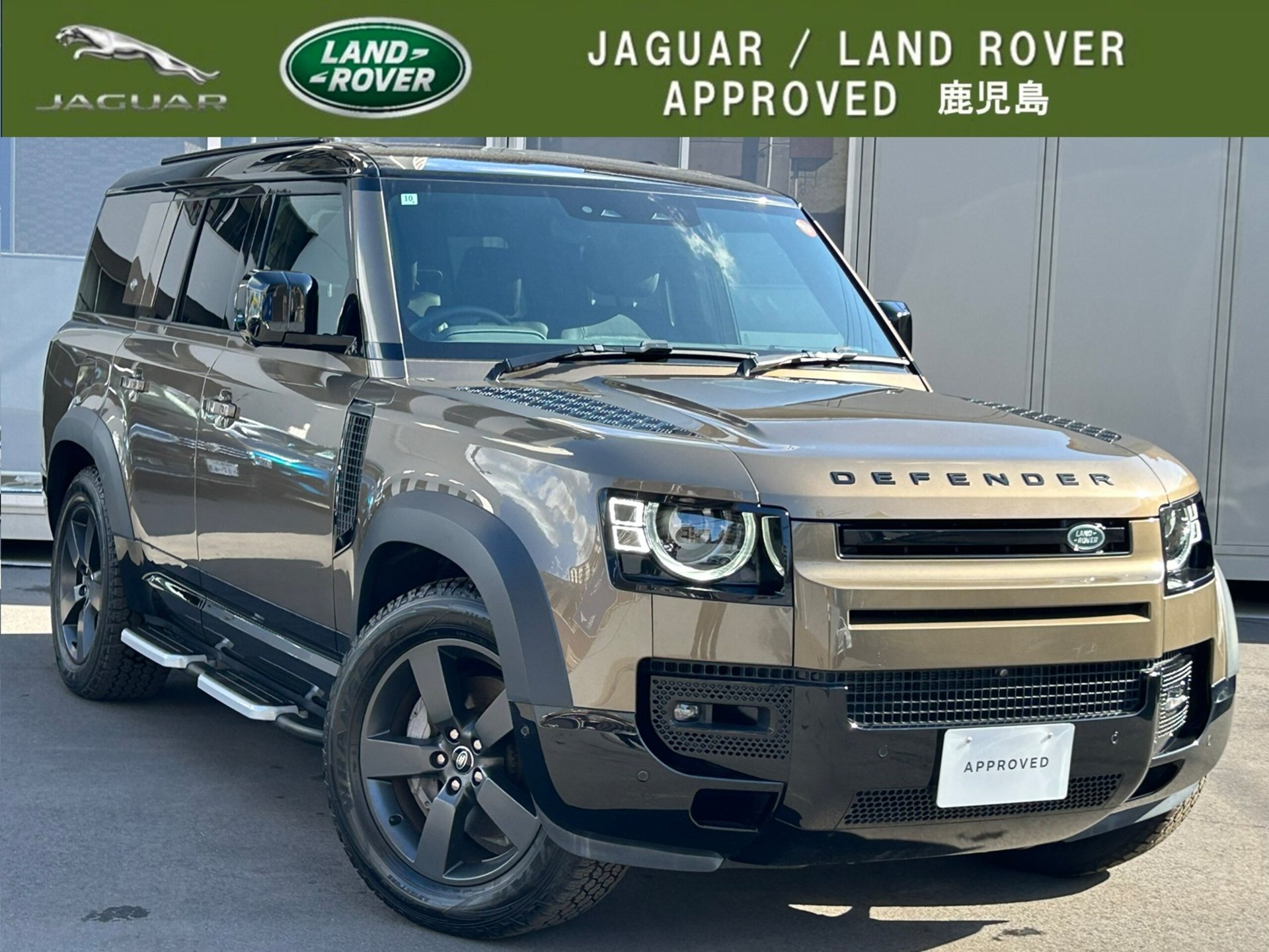 LAND ROVER DEFENDER - View 1