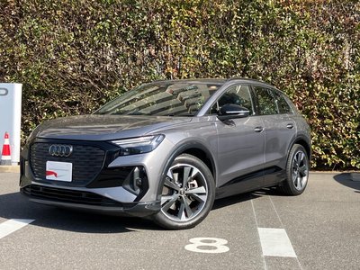 AUDI Q4 E-TRON - 1