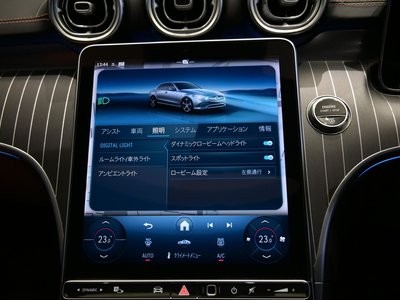 2025 Mercedes-BENZ C-CLASS 缩略图 39