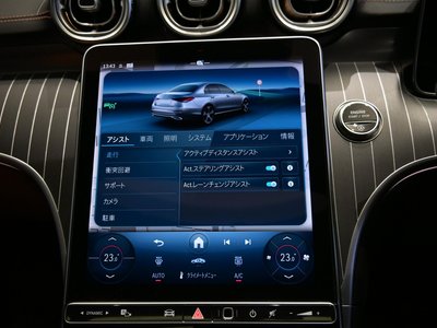 2025 Mercedes-BENZ C-CLASS 缩略图 37