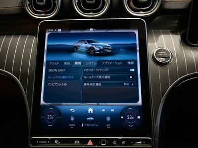 2025 Mercedes-BENZ C-CLASS 缩略图 40