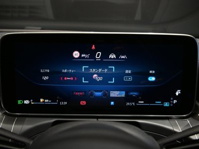 2025 Mercedes-BENZ C-CLASS 缩略图 34