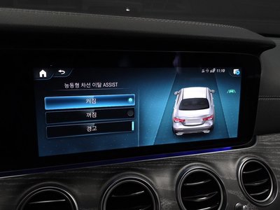 2022 Mercedes-BENZ E-CLASS — миниатюра 22