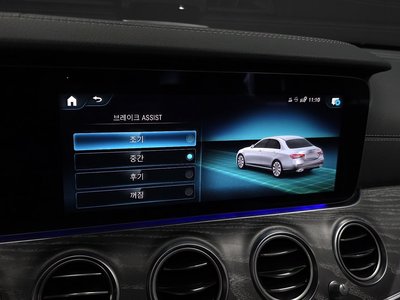 2022 Mercedes-BENZ E-CLASS — миниатюра 33