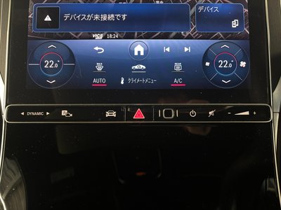 2024 Mercedes-BENZ GLC — миниатюра 47
