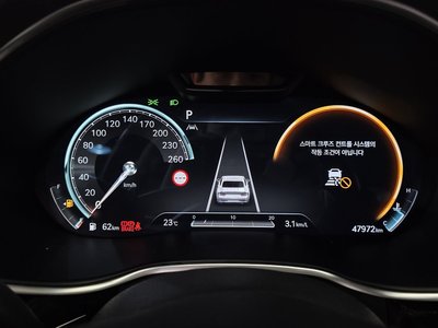 GENESIS G80 (RG3) - 8