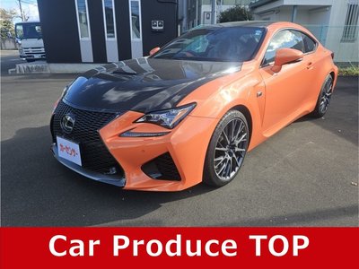 2015 Lexus RC F — фото 1