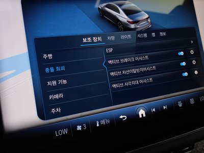 2025 Mercedes-BENZ E-CLASS — миниатюра 34