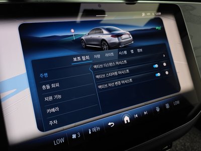 2025 Mercedes-BENZ E-CLASS — миниатюра 33