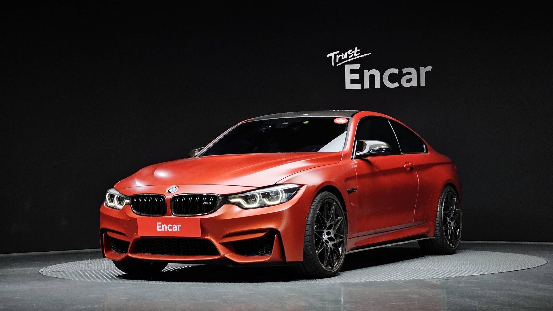BMW M4 - View 1